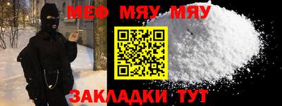 спайс Среднеуральск