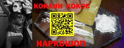 спайс Среднеуральск
