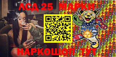 спайс Среднеуральск