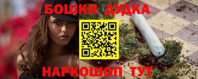 СК Старая Купавна