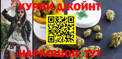 спайс Среднеуральск