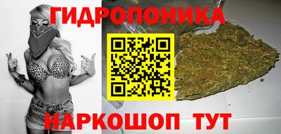 спайс Среднеуральск