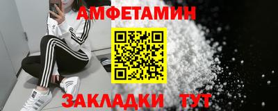 СК Старая Купавна