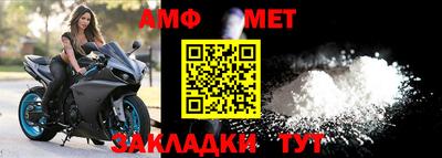 спайс Среднеуральск