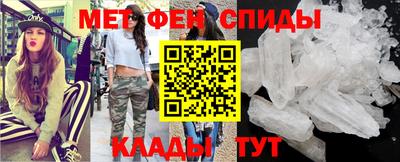 спайс Среднеуральск
