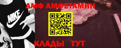спайс Среднеуральск