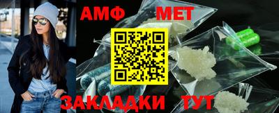 спайс Среднеуральск