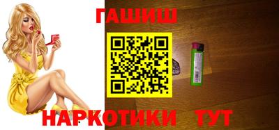 спайс Среднеуральск