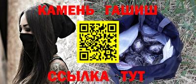 герыч Тверь