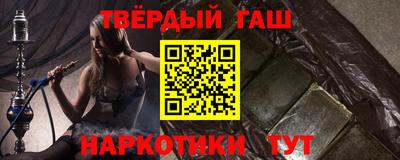 спайс Среднеуральск