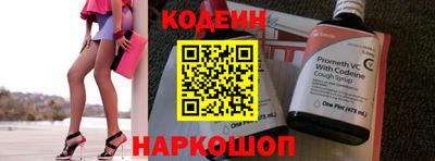 спайс Среднеуральск
