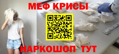спайс Среднеуральск
