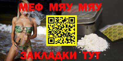 спайс Среднеуральск